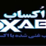 oxab-logo